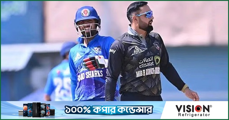 নবীর প্রথম বলেই বিশাল ছক্কা হাঁকালেন ছেলে ইসাখিল